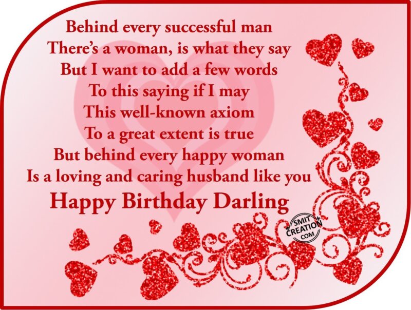 Birthday Wishes For Husband Pictures And Graphics SmitCreation 