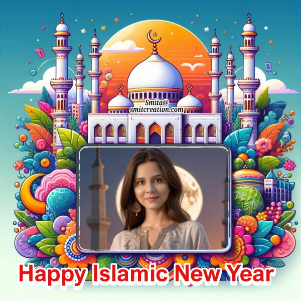 Best Islamic New Year Photo Frame With Mosque