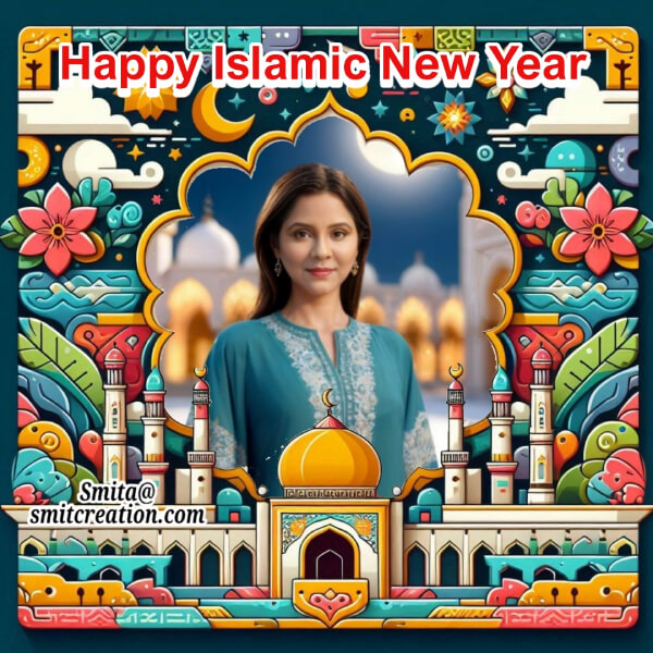 Happy Islamic New Year Photo Frame With Mosque