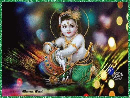 God Shiva Gif HD Images wallpapers photos pictures gallery  Hindu God  Image  hindugodimagesblogspotin