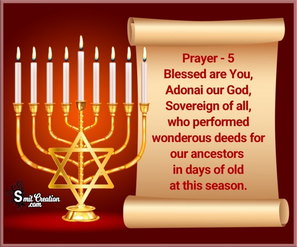 Hanukkah Prayer