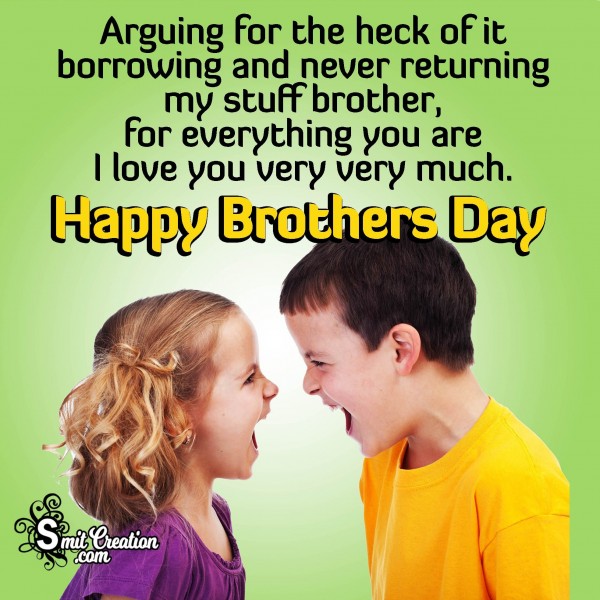 Happy Brothers Day – I Love You Brother - SmitCreation.com