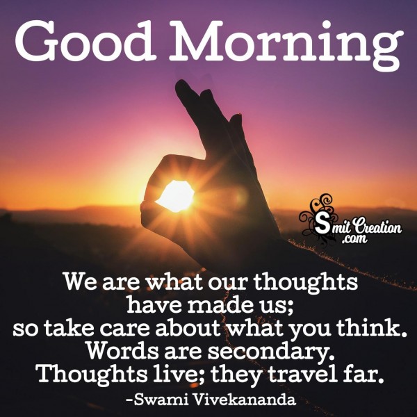 Swami Vivekananda Good Morning Quotes Pictures - SmitCreation.com