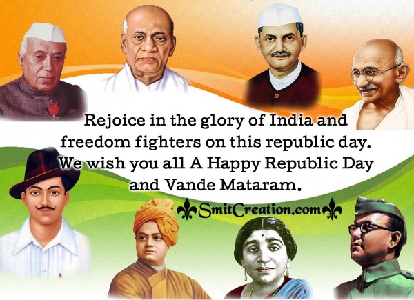 Republic Day Quote On Glory Of India - SmitCreation.com