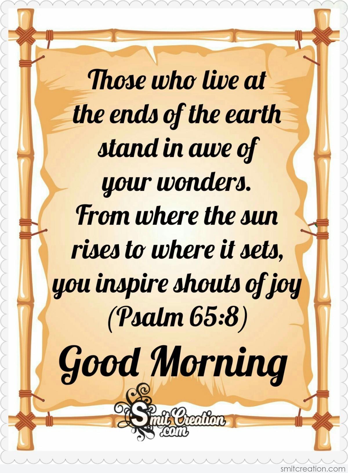 Good Morning Bible Verse SmitCreation