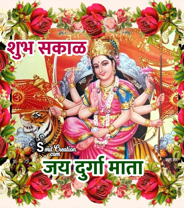 Shubh Sakal Jai Durga Mata