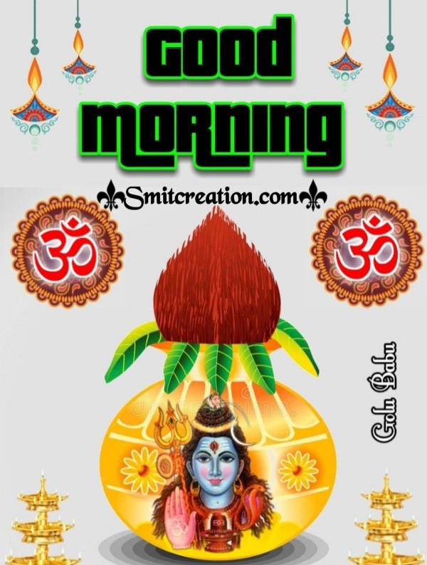 Good Morning Shiv - SmitCreation.com