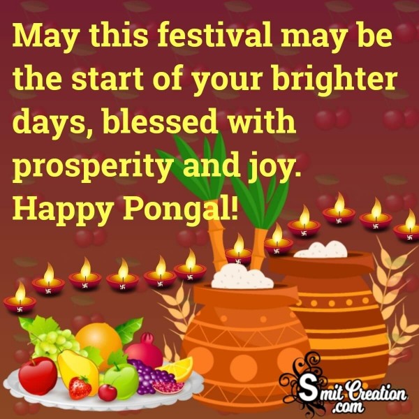 Happy Pongal Bright Wishes