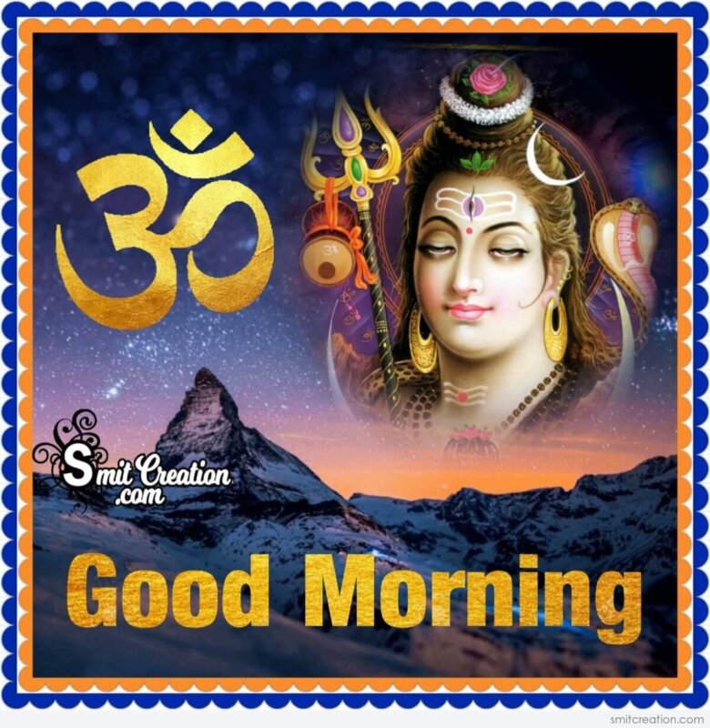 Om Shiva Good Morning Card Smitcreation Com