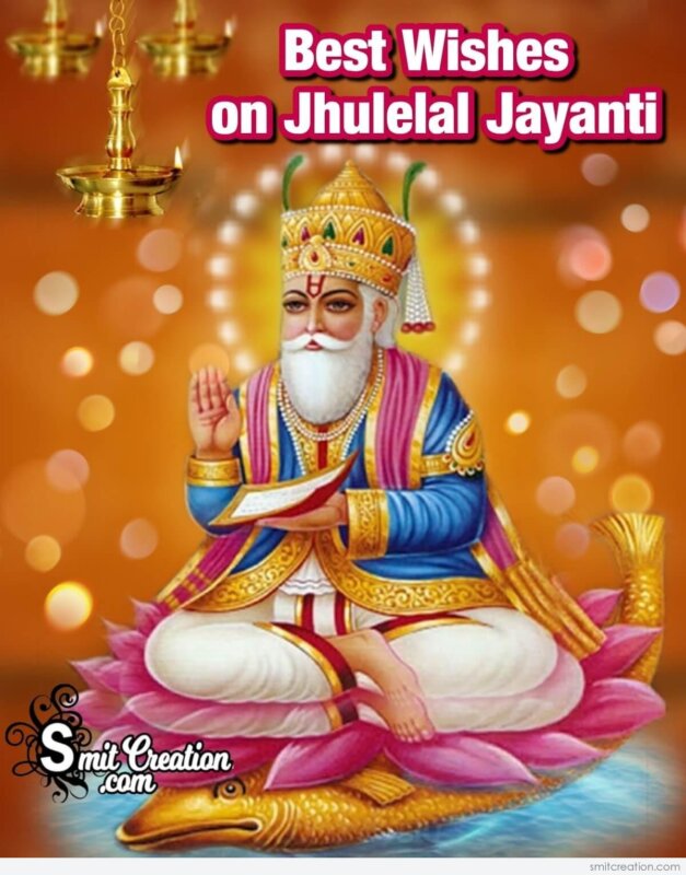 Best Wishes On Jhulelal Jayanti - SmitCreation.com