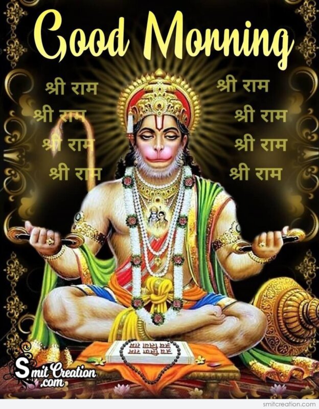 Good Morning Images Of Hanuman Ji See Actions Taken By The People Who