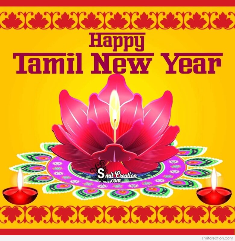 Happy Tamil New Year Greeting - SmitCreation.com