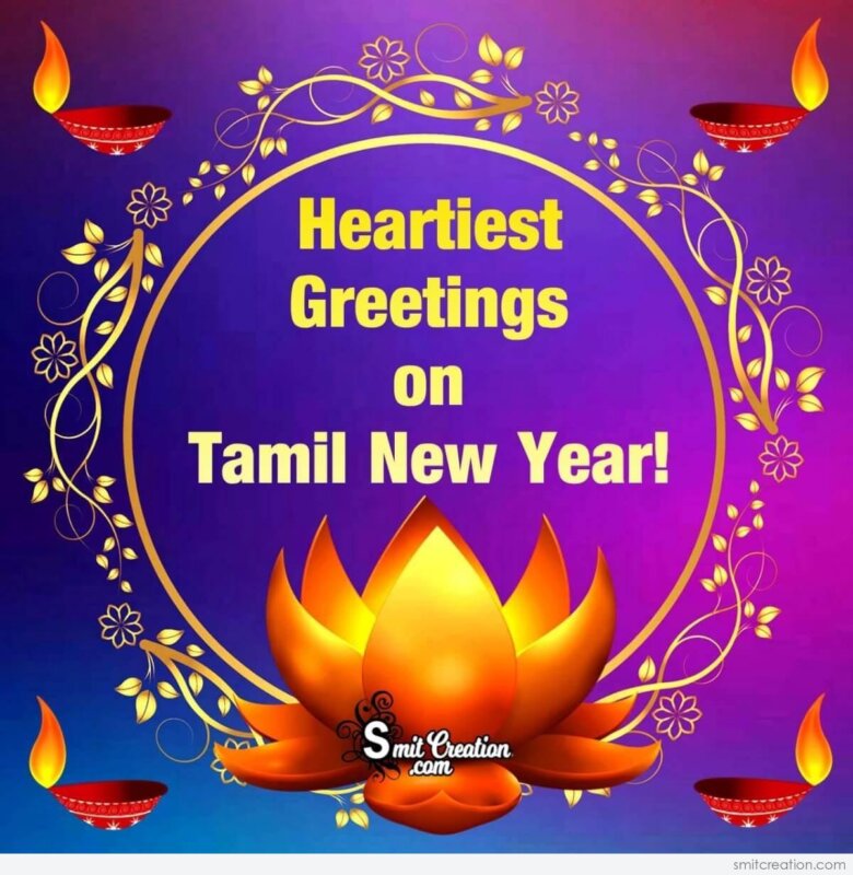 Heartiest Greetings On Tamil New Year - SmitCreation.com