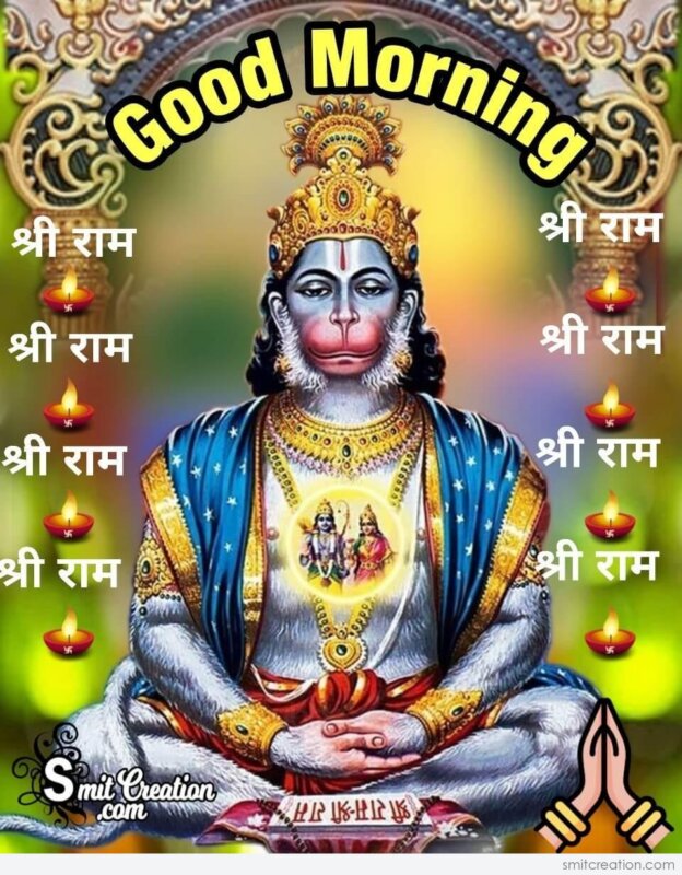 Good Morning Shri Hanuman Image Smitcreation Com
