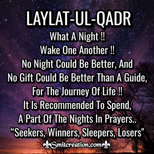 Laylatul Qadr What A Night Quote - SmitCreation.com