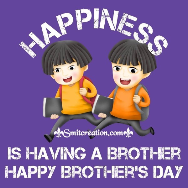 Happy Brother’s Day Card - SmitCreation.com
