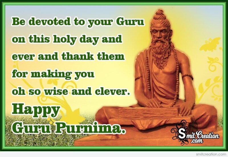 Happy Guru Purnima Quote Image For Everyone - SmitCreation.com