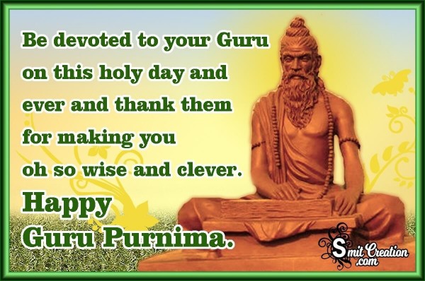 Happy Guru Purnima Quote Image For Everyone - SmitCreation.com