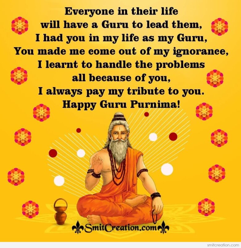 Send Happy Guru Purnima Message Image To Your Guru - SmitCreation.com