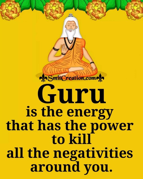 Guru Is The Energy