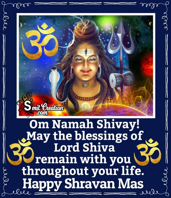 Happy Shravan Mas Blessings Of Lord Shiva