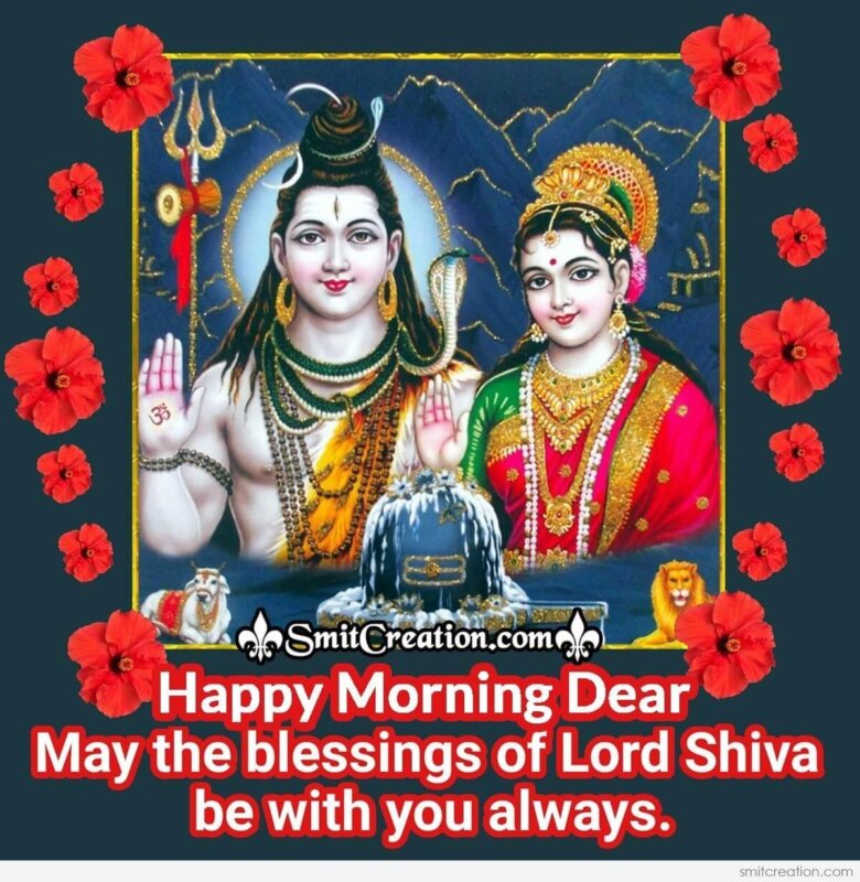 Good Morning Lord Shiva Images With Quotes And Wishes ...
