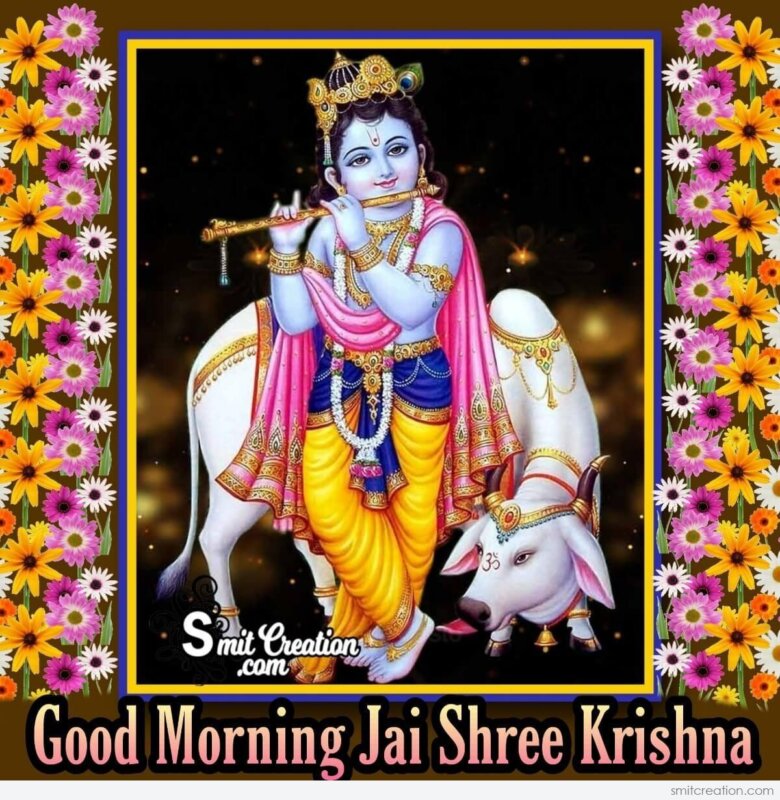 Good Morning Bal Krishna Images - SmitCreation.com