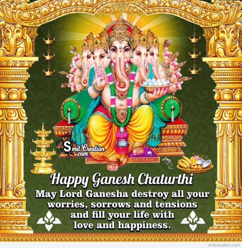 Happy Ganesh Chaturthi Wish For Friends And Family - SmitCreation.com