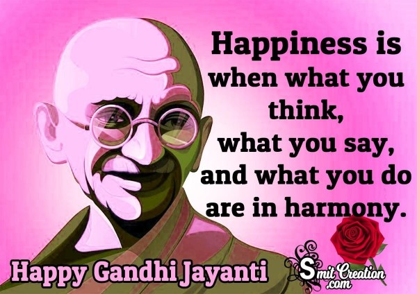 Gandhi Jayanti Quote On Happiness