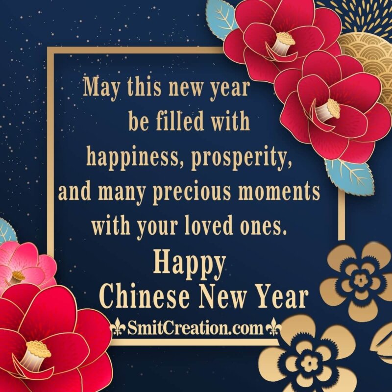 chinese-new-year-wishes-messages-quotes-images-smitcreation