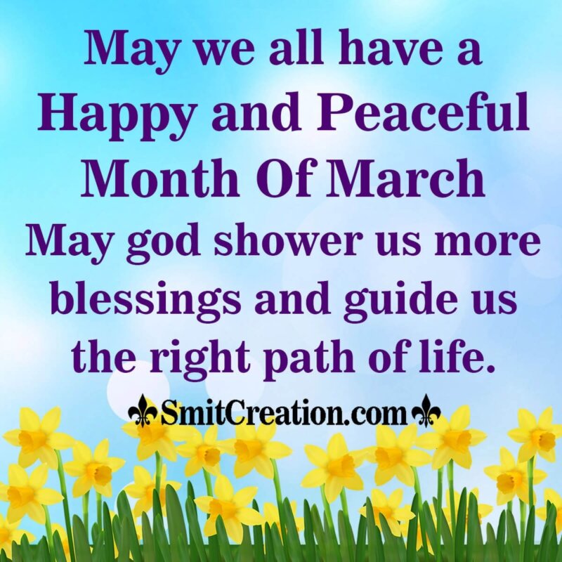 Happy and Peaceful Month Of March - SmitCreation.com
