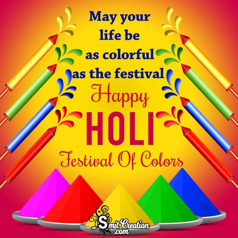 Happy Holi Festival Wish - SmitCreation.com