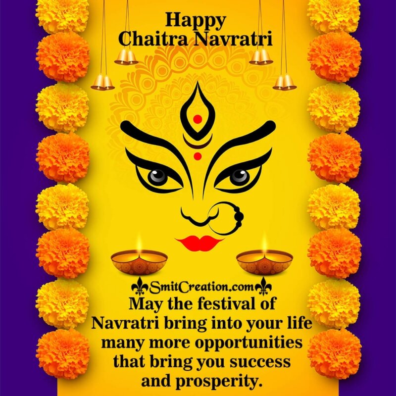 Happy Chaitra Navratri Wish Image