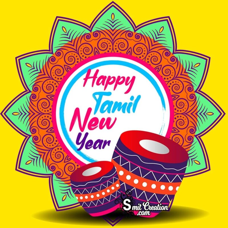 Happy Tamil New Year Pic - SmitCreation.com