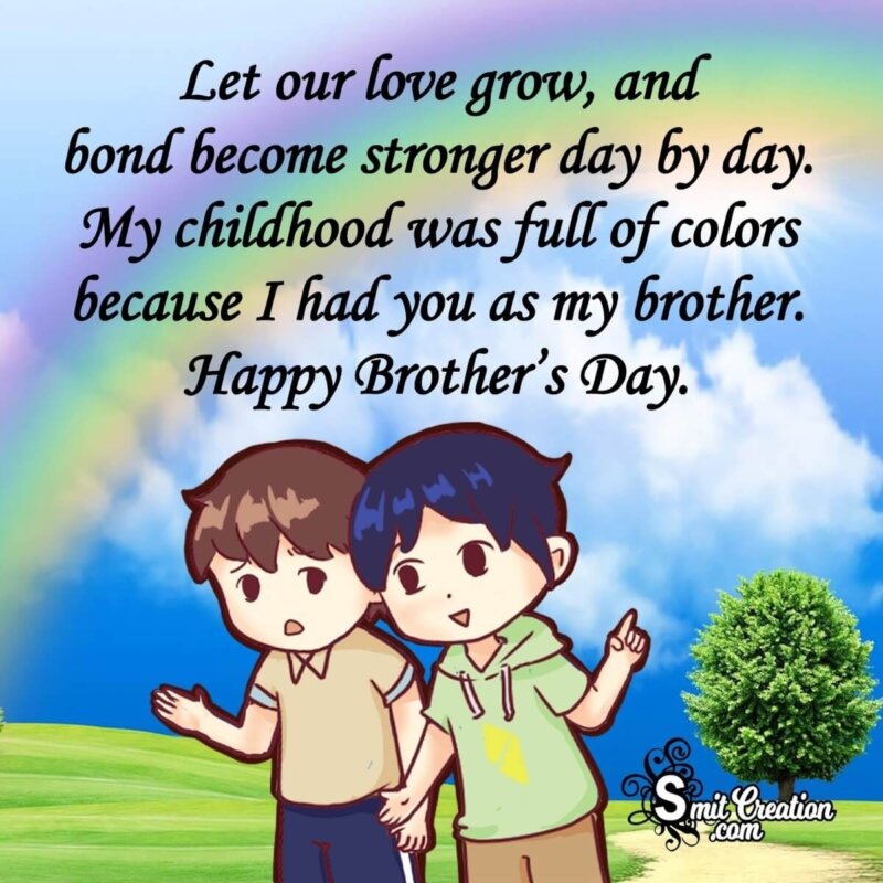 Brother's Day Wishes From Brother - SmitCreation.com