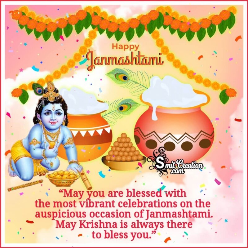 Krishna Janmashtami Wishes in English - SmitCreation.com