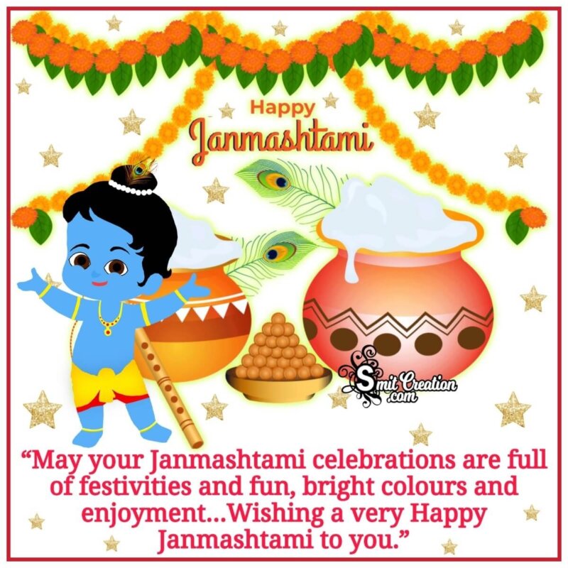 Happy Krishna Janmashtami Messages - SmitCreation.com