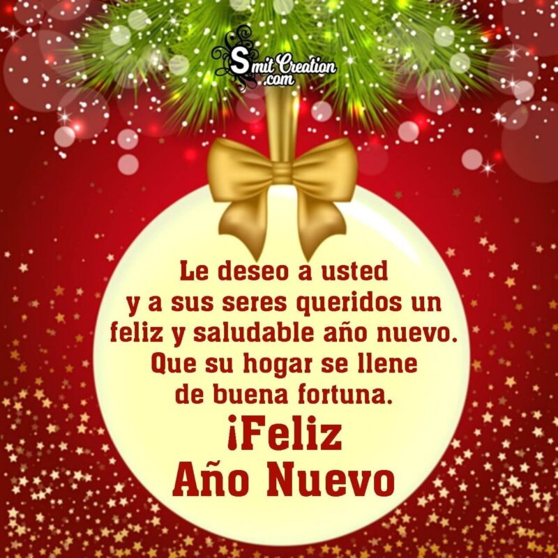 Happy New Year Wish In Spanish SmitCreation