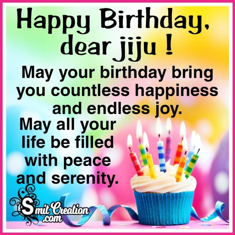 Birthday Wishes For Jiju SmitCreation