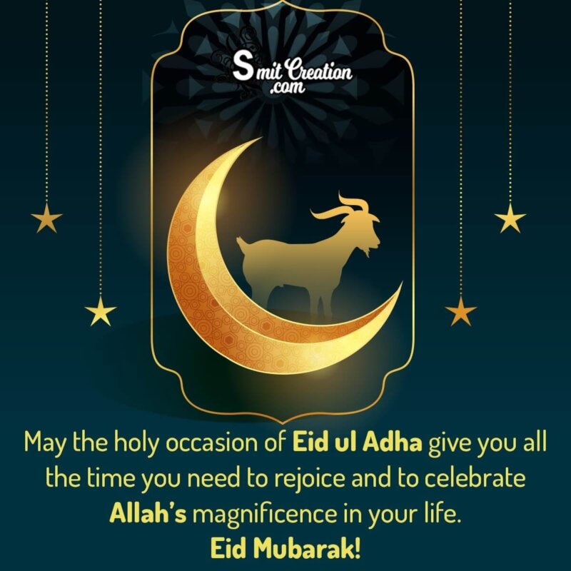 Eid-al-Adha Bakrid Wishes, Messages Images - SmitCreation.com