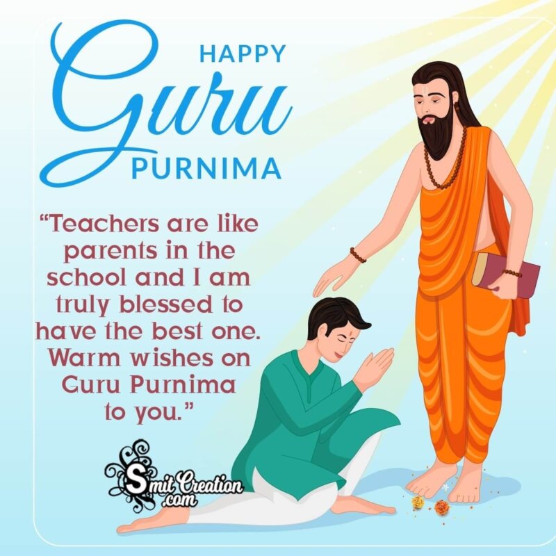 Happy Guru Purnima Messages