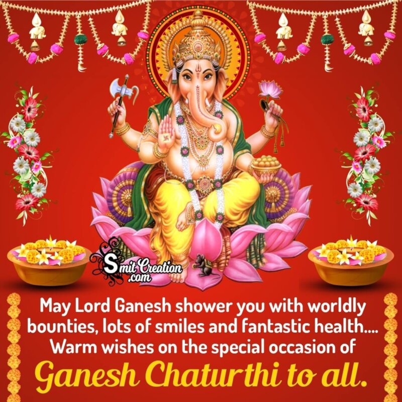Ganesh Chaturthi Wishes, Messages Images - SmitCreation.com