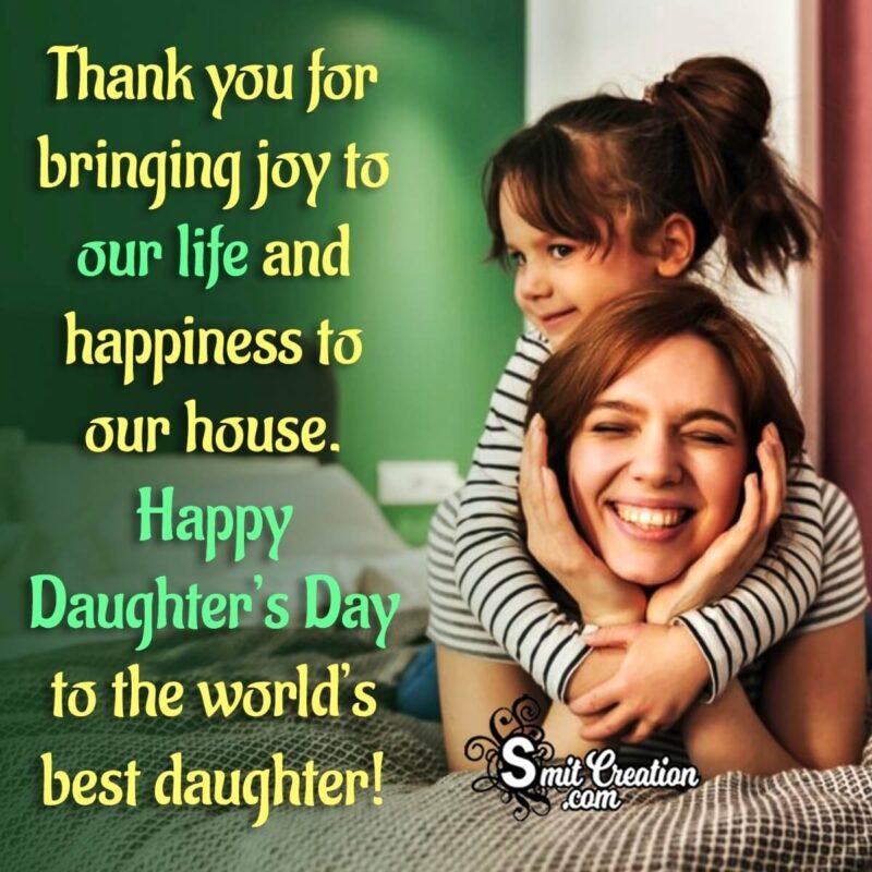 50+ Daughters Day - Pictures and Graphics for different festivals