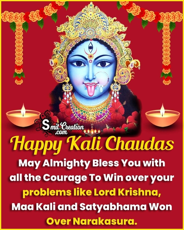 Kali Chaudas Message Picture