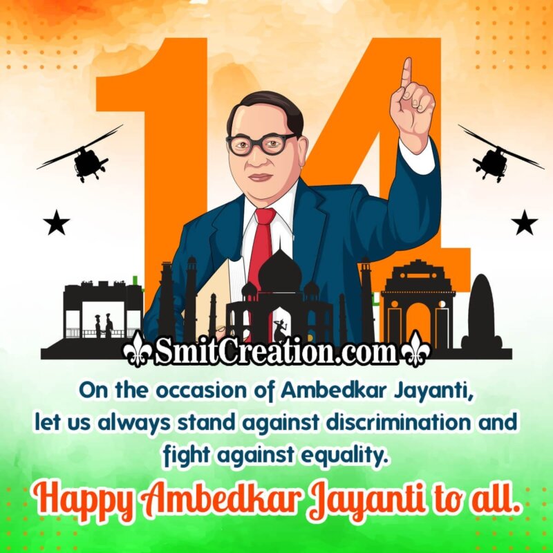 Ambedkar Jayanti Messages, Quotes Images - SmitCreation.com