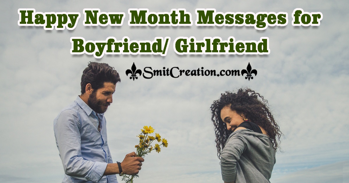 Happy New Month Messages For Boyfriend Girlfriend SMS SmitCreation