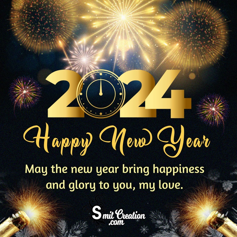 Happy 2024 New Year Images - SmitCreation.com