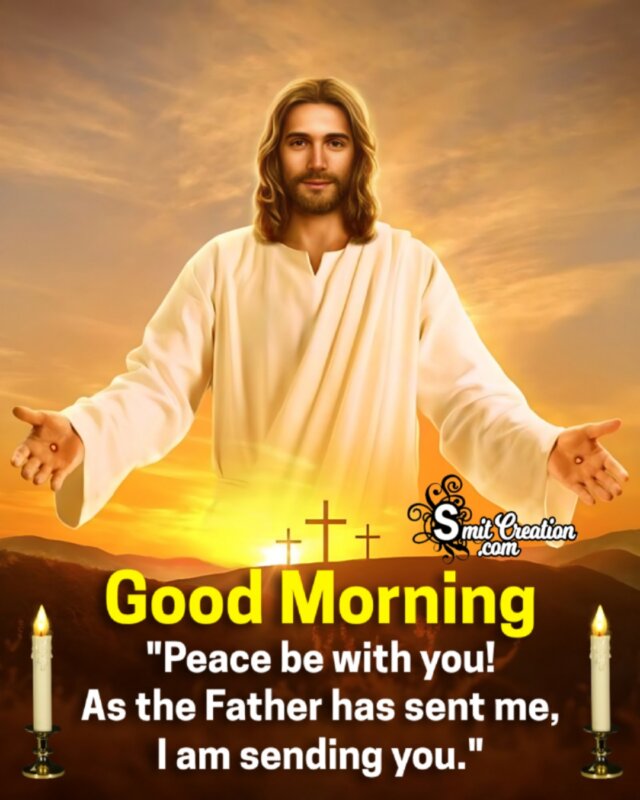 Good Morning Jesus Images - SmitCreation.com