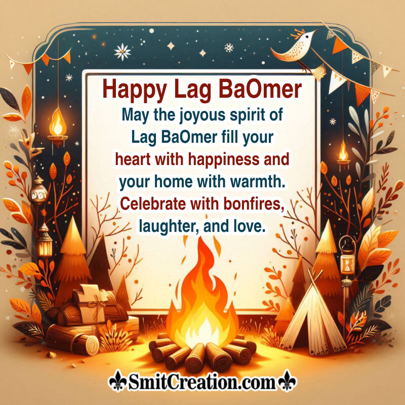Happy Lag Baomer Greeting Image