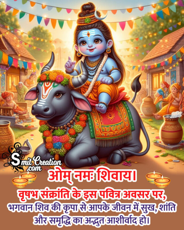 Happy Vrishabha Sankranti Message Photo